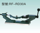 RD30A精密R成型器