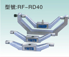 RD40 R成型器